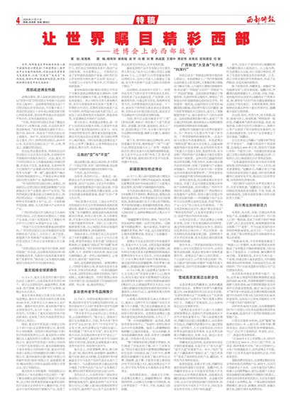 ����ʱ���ظ�