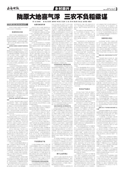 ����ʱ���������