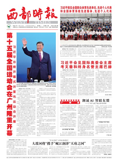 ����ʱ��ͷ��