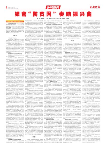 ����ʱ���������