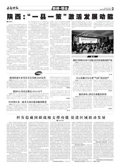 ����ʱ�������ۺ�