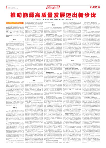 ����ʱ�������۲�