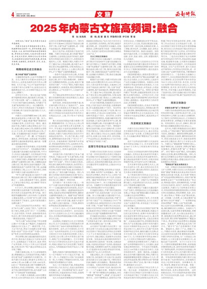 ����ʱ������