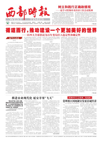 ����ʱ��ͷ��