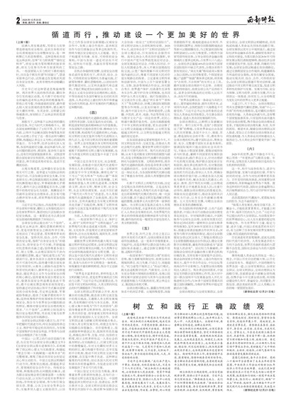 ����ʱ������