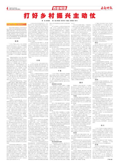 ����ʱ�������۲�