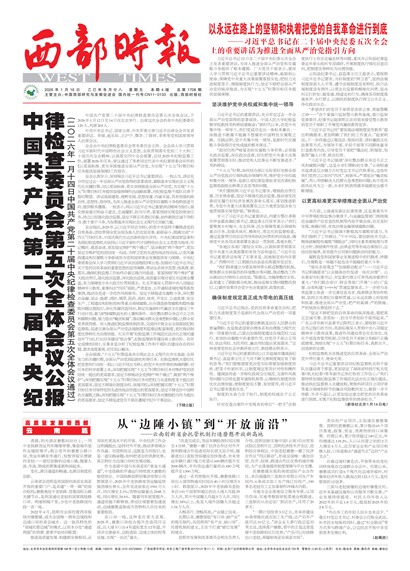 ����ʱ��ͷ��