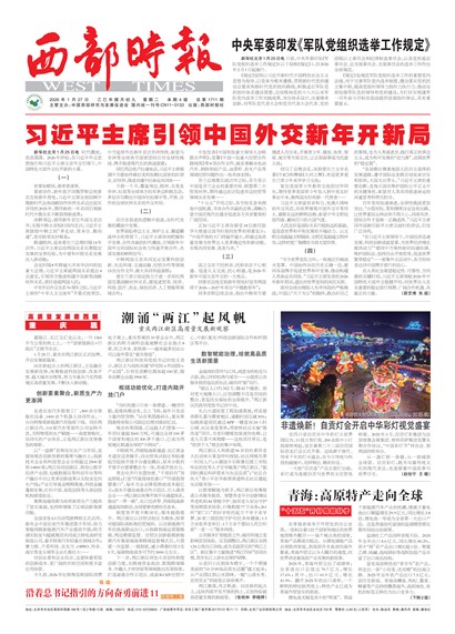 ����ʱ��ͷ��