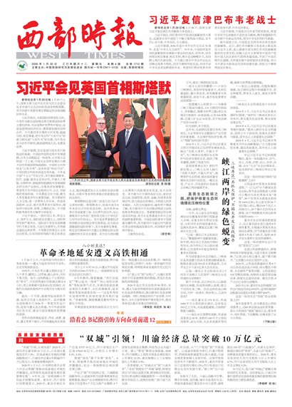 ����ʱ��ͷ��