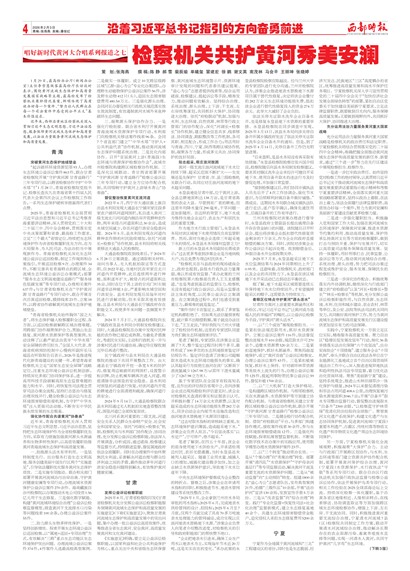 ����ʱ������ϰ��ƽ�����ָ���ķ������ǰ��