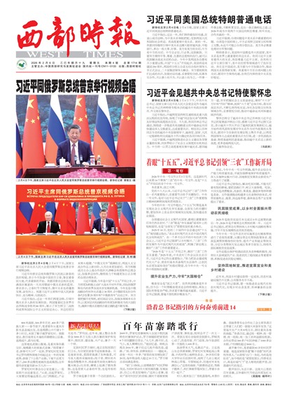 ����ʱ��ͷ��