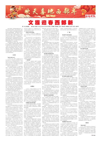 ����ʱ������ϲ��������