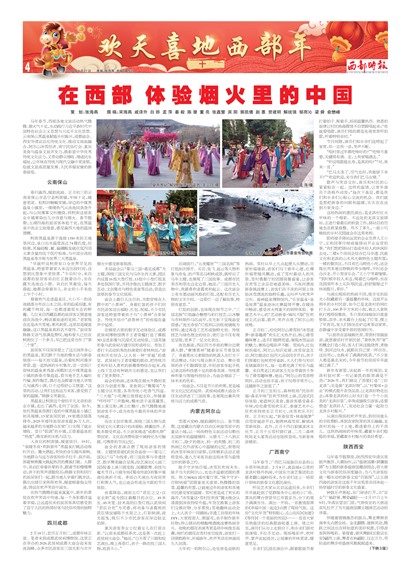 ����ʱ������ϲ��������