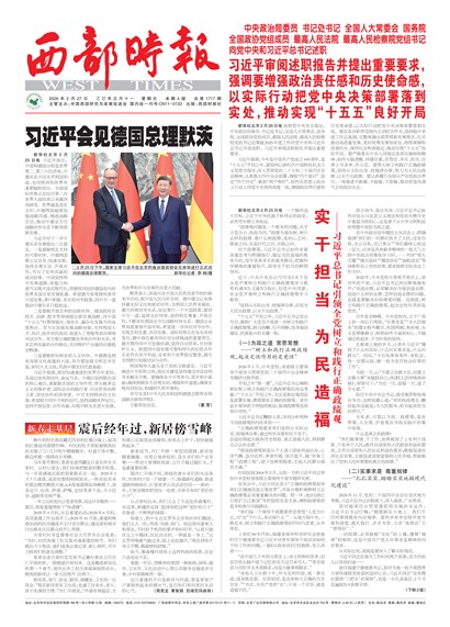 ����ʱ��ͷ��