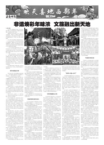 ����ʱ������ϲ��������