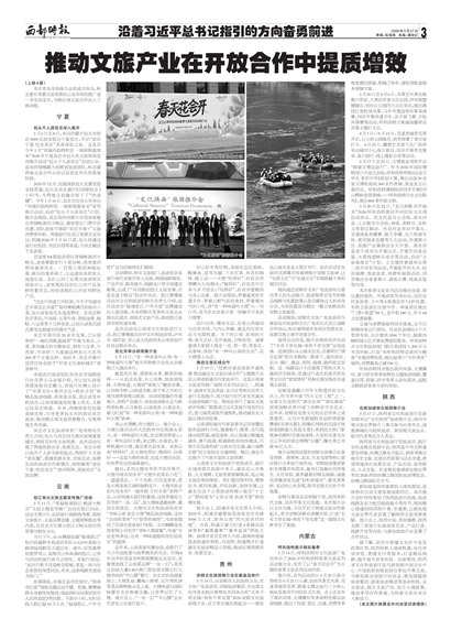 ����ʱ������ϰ��ƽ�����ָ���ķ������ǰ��