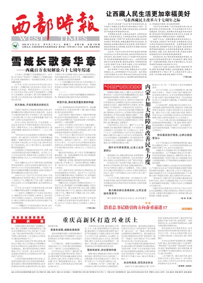 ����ʱ��ͷ��