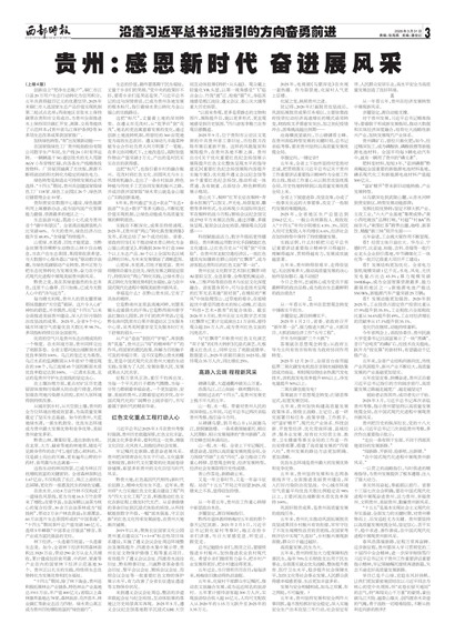 ����ʱ������ϰ��ƽ�����ָ���ķ������ǰ��