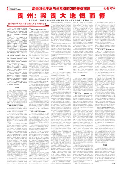 ����ʱ������ϰ��ƽ�����ָ���ķ������ǰ��